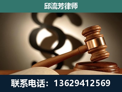 巴彦淖尔-委托诉讼代理人