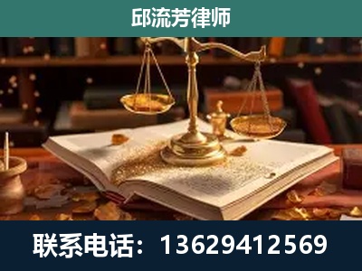 巴彦淖尔-新型网络犯罪