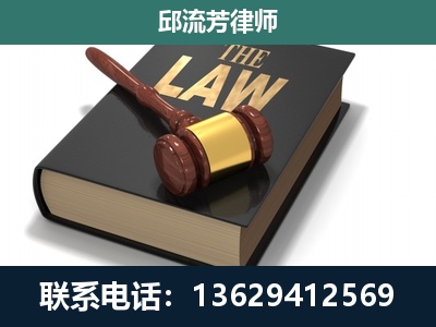 巴彦淖尔-涵盖多种复杂案件