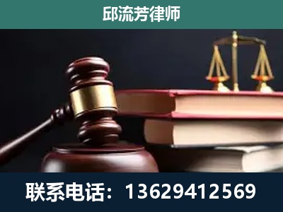 巴彦淖尔-离婚类案件