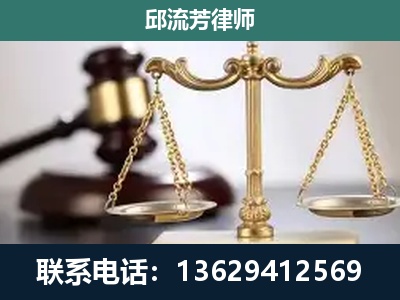 巴彦淖尔-刑事案件