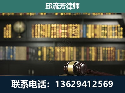 巴彦淖尔-经济类案件