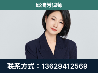 巴彦淖尔-企业展示图